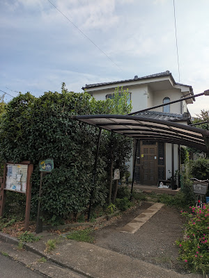 Cafe Suiyoubi 사진 2