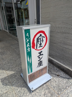 Enza 사진 5