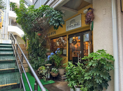 Coffee Time 사진 4