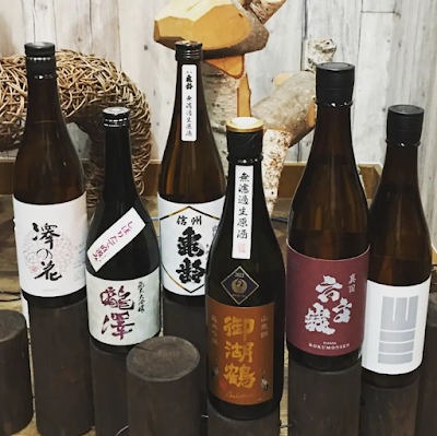 信州ジビエとスイーツの店 きこりのこみち 사진 3
