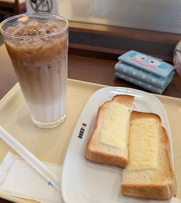 Doutor Coffee 사진 2
