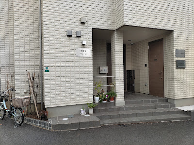 懇談室サニーズ 사진 4