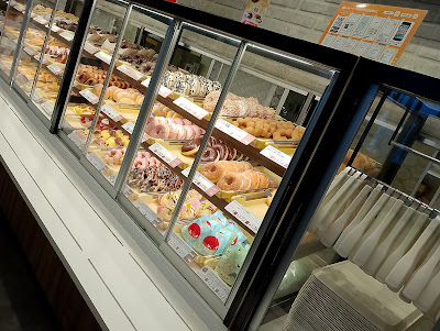 Mister Donuts Fujimidai Station 사진 3