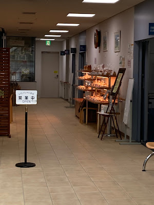 Cafe Kirari 사진 3