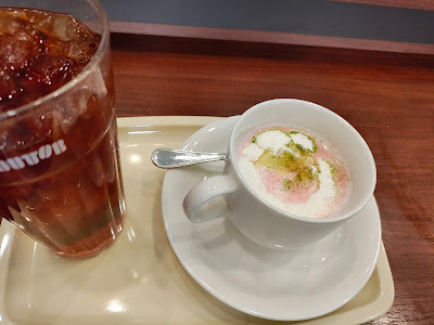 Doutor 사진 3
