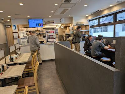 Doutor 사진 5