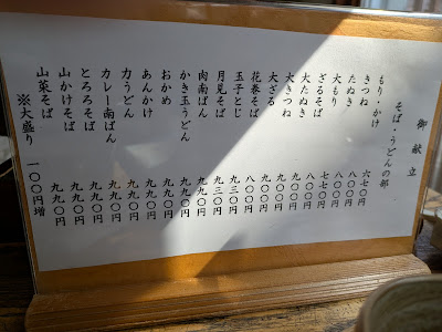 Suehiroan 사진 4