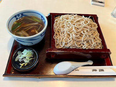 Suehiroan 사진 3