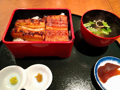 金のうなぎ 中村橋店 사진 4