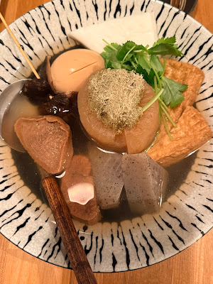Denmaru 사진 3