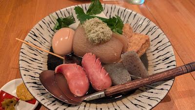 Denmaru 사진 2