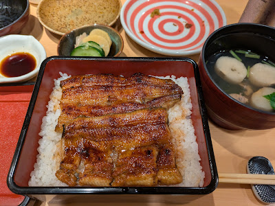 味三昧 中村橋本店 사진 2