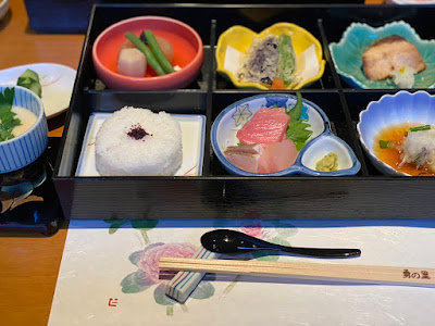 勇の里 季 사진 5