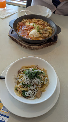 가스토 사진 4