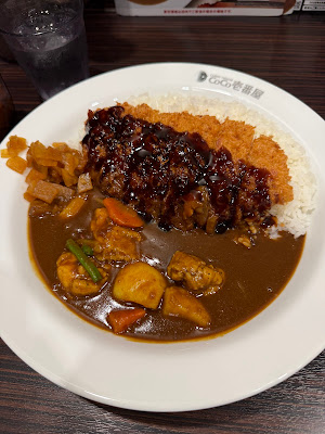 CoCo Ichibanya 사진 4