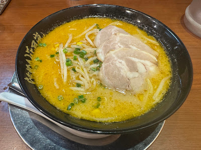 Ramen Kagetsu Arashi 사진 4