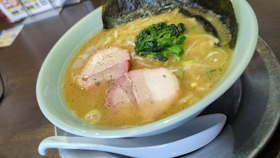 Ramen Kagetsu Arashi 사진 2
