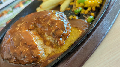가스토 사진 2