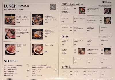 SUR + COFFEE 사진 5