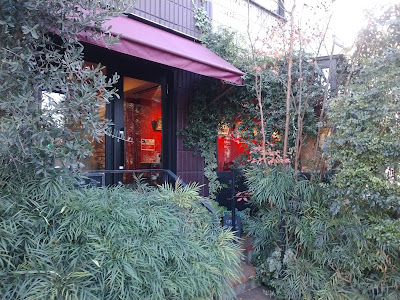 Miichi Coffee Shop 사진 5