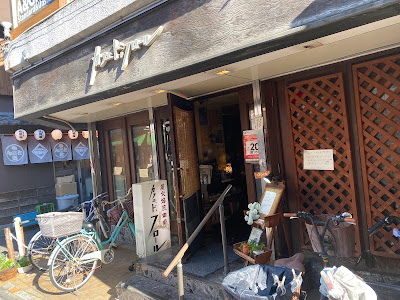 炭火焙煎珈琲 カフェ・ド・フロール 사진 4