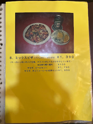 Mashed Potato Cafe 사진 5