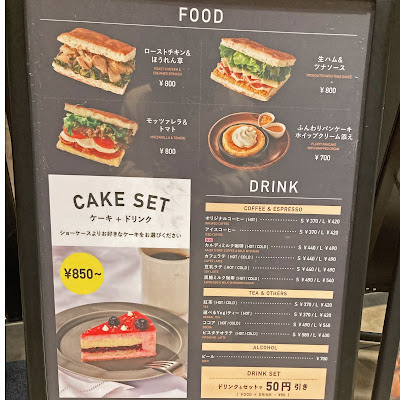 Cafe Kaldino 사진 4