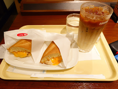 Doutor Coffee 사진 2