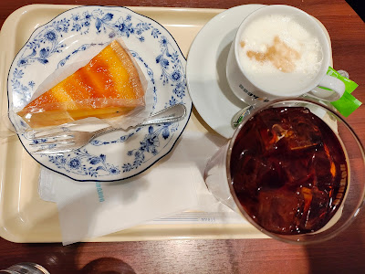 Doutor Coffee 사진 4