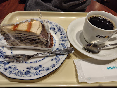 Doutor Coffee 사진 5