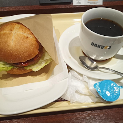 Doutor Nerima Sengawa-dori 사진 2