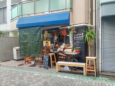 comes from good coffee 사진 5