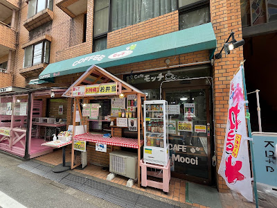 Cafe Mocchi 사진 4
