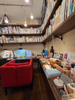 図鑑カフェfumikura 사진 4