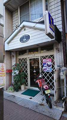 ティールーム葉山 사진 2