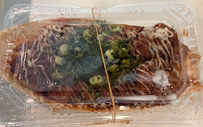 Takoyaki Akinai Tokyo 사진 4