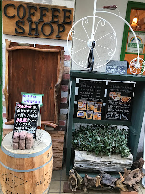 さくら茶房 사진 3