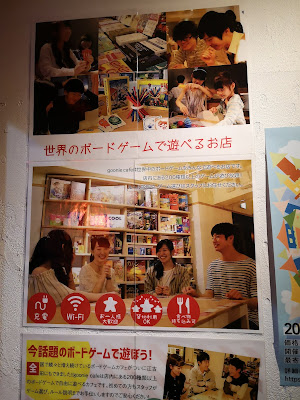 Goonie Cafe 사진 5