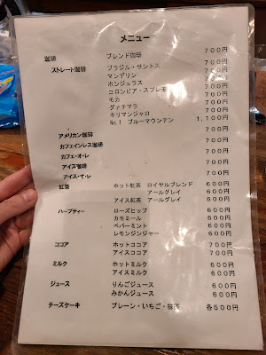 Buna 사진 4