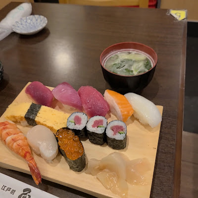 Uogashi Sushi 사진 2