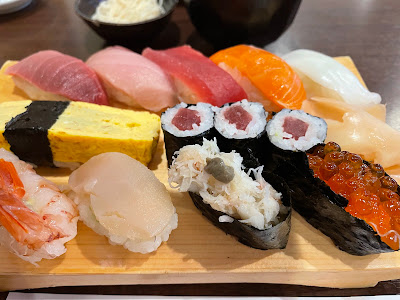 Uogashi Sushi 사진 4