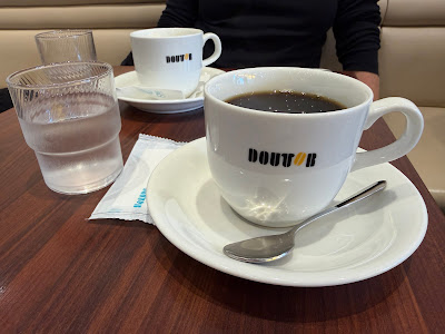 Doutor 사진 2