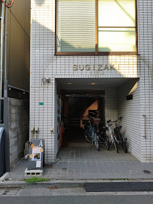 スペイスオゥ SpaceO 사진 5