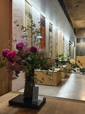 大入庵 사진 3