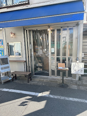 Sanpomichi 사진 3
