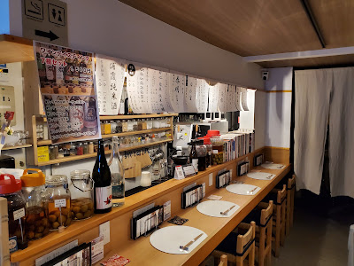 なんでも居酒屋 食べ太郎 사진 3