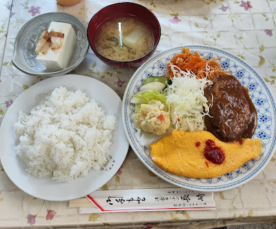 키친 나가사키 사진 3