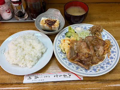 키친 나가사키 사진 4