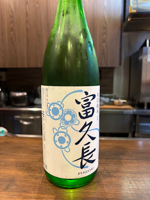 季節料理 和季 사진 4