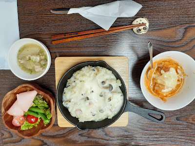 Minna no Engawa Ikebukuro 사진 3